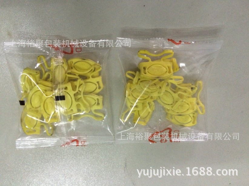 冷熱水龍頭馬蹄片安裝緊固定配件全自動包裝設備【上海高速計數】示例圖4