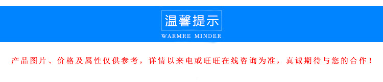 浙江供應1mpa水龍頭壓力疲勞試驗機 靜壓爆破試驗臺 液壓試驗機示例圖1