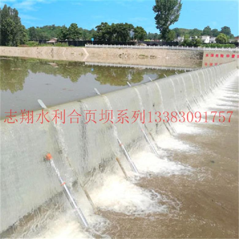 定制合頁壩規格 水力自控翻板閘門 大跨度水景液壓鋼壩閘門 新型擋水閘壩 液壓壩廠家可來圖定制