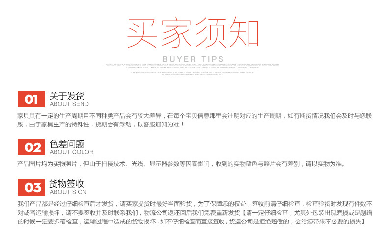 佛山廠家直銷(xiāo)隔斷門(mén)門(mén)鎖 陽(yáng)臺(tái)廚房客廳書(shū)房玻璃推拉門(mén)碰鎖示例圖13