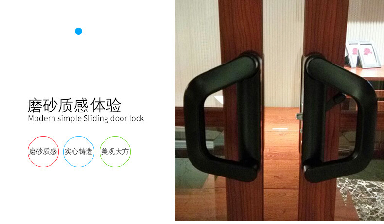 佛山廠家直銷(xiāo)隔斷門(mén)門(mén)鎖 陽(yáng)臺(tái)廚房客廳書(shū)房玻璃推拉門(mén)碰鎖示例圖3