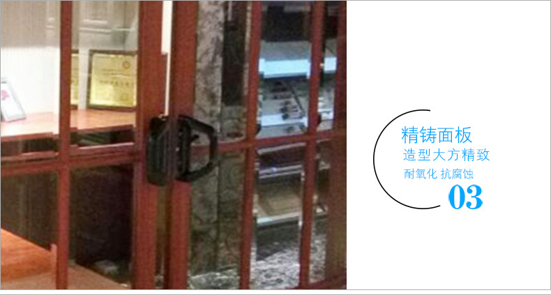 佛山廠家直銷(xiāo)隔斷門(mén)門(mén)鎖 陽(yáng)臺(tái)廚房客廳書(shū)房玻璃推拉門(mén)碰鎖示例圖8