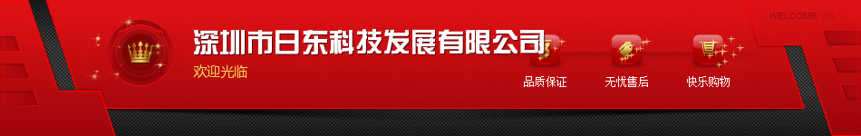 廠家供應 粉末冶金齒輪 鎖齒輪  天地門鎖齒輪  高強度齒輪示例圖1