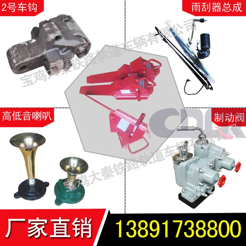 水印拼圖8.jpg