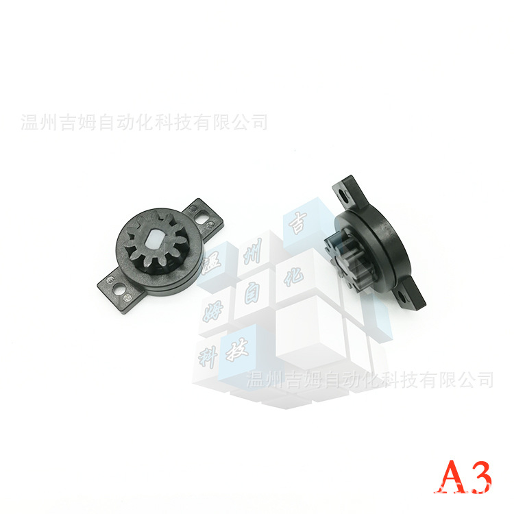 車載儲物盒阻尼齒輪 眼鏡盒阻尼齒輪 印刷機阻尼器 車載音響阻尼示例圖15