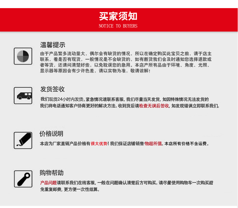 水性有鉻達克羅漆  高鹽霧  緊固件發動機汽車配件 達克羅涂液示例圖15