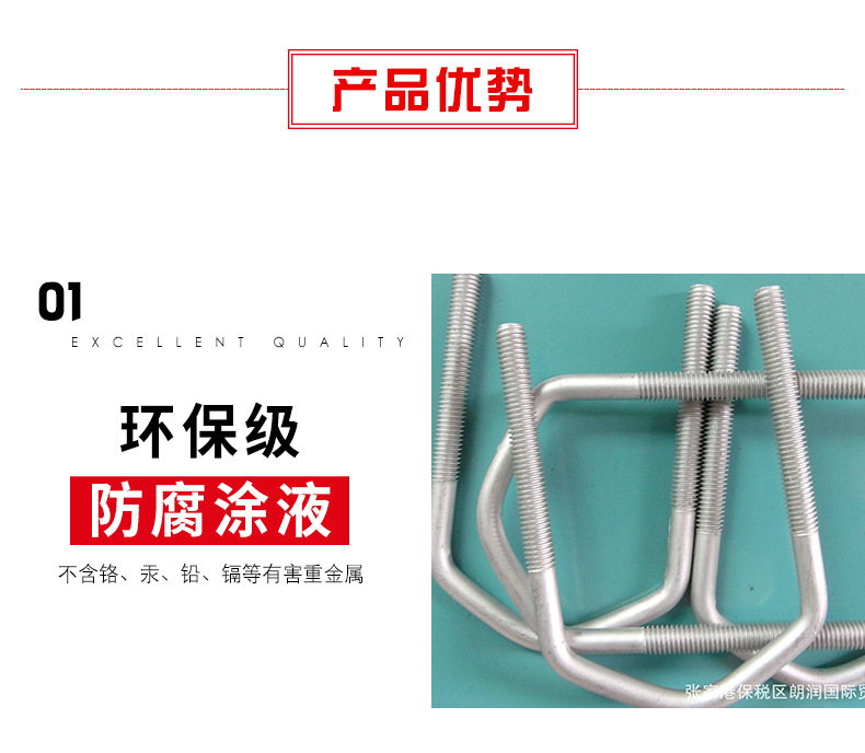 水性有鉻達克羅漆  高鹽霧  緊固件發動機汽車配件 達克羅涂液示例圖4