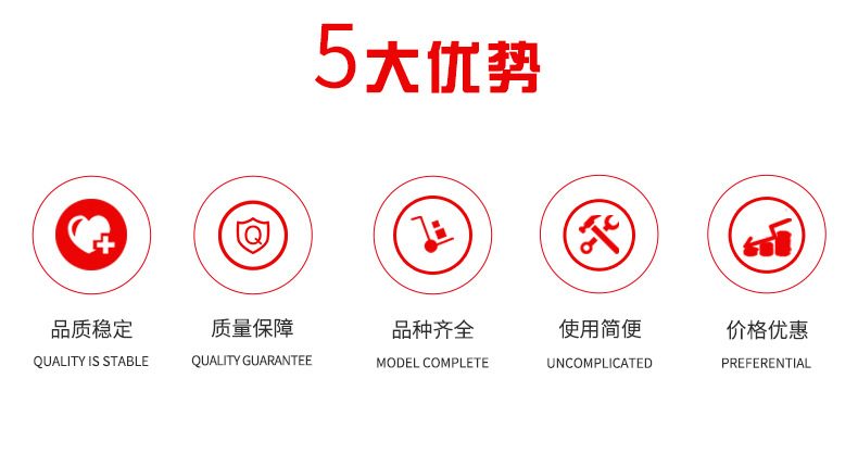 水性有鉻達克羅漆  高鹽霧  緊固件發動機汽車配件 達克羅涂液示例圖2