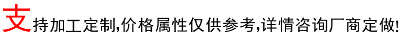 500鐵門地插銷 鐵藝門專用門栓 簡易門鎖 焊接豎插 廠家直銷示例圖12