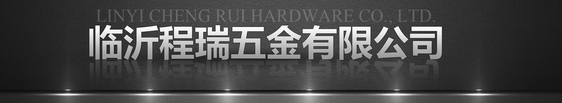 500鐵門地插銷 鐵藝門專用門栓 簡易門鎖 焊接豎插 廠家直銷示例圖1