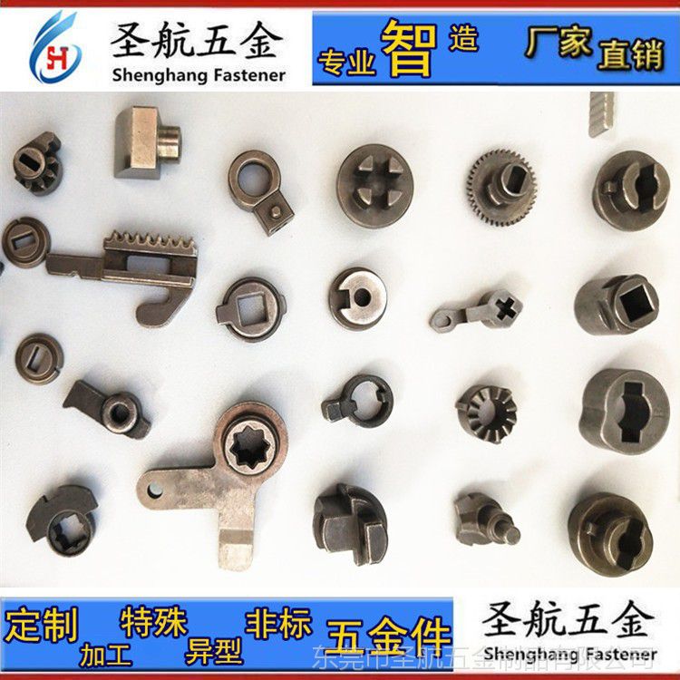 粉末冶金加工，粉末冶金壓制，粉末冶金齒輪，粉末冶金配件，粉末