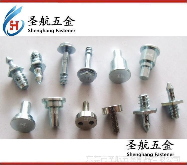 特殊螺栓，非標螺栓，異形螺栓，異型螺栓，汽車螺絲，非標件，汽