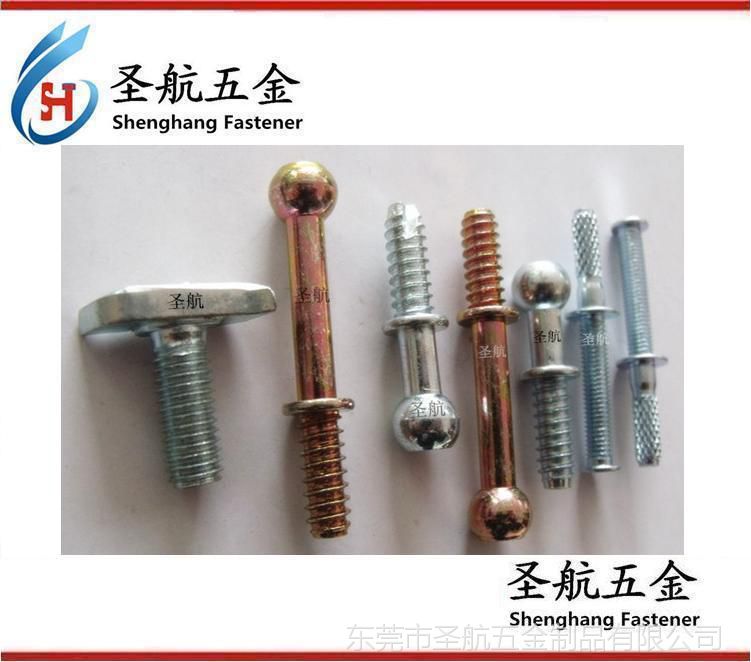 特殊螺栓，非標螺栓，異形螺栓，異型螺栓，特殊螺栓，汽車螺絲，