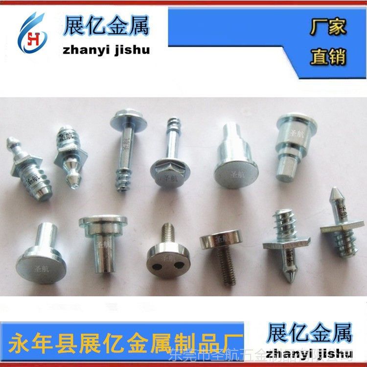 汽車(chē)門(mén)鎖扣五金配件加工廠 SUV汽車(chē)門(mén)鎖扣五金配件生產(chǎn)加工廠