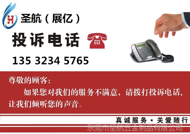 汽車(chē)門(mén)鎖扣五金配件加工廠 SUV汽車(chē)門(mén)鎖扣五金配件生產(chǎn)加工廠