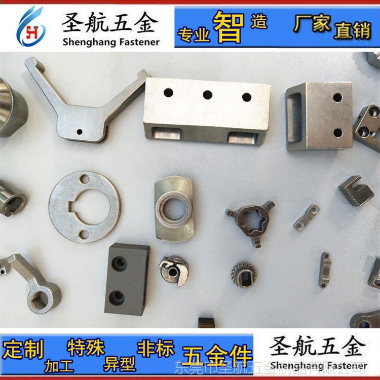 粉末冶金加工，粉末冶金壓制，粉末冶金齒輪，粉末冶金配件，粉末