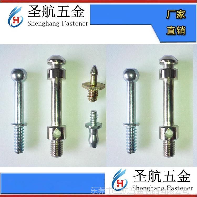 特殊螺絲 特殊螺栓 廣東莞特殊螺絲栓制造加工廠