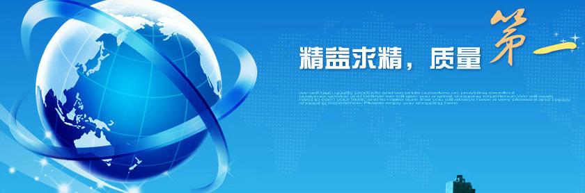 高速電機 高速鉆銑電機 雕刻機 木門鋁門鎖開孔機馬達電主軸示例圖2