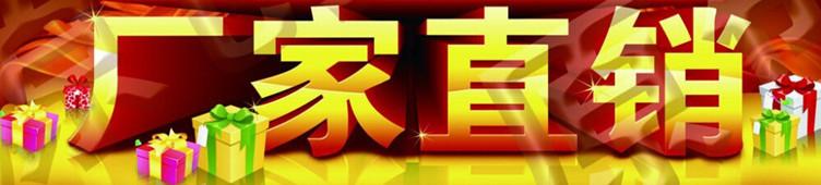 高速電機 高速鉆銑電機 雕刻機 木門鋁門鎖開孔機馬達電主軸示例圖1
