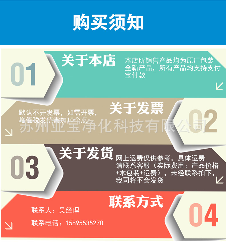 廠家直銷推拉門緩沖自動閉門器抗菌耐腐蝕液壓閉門器鋼質門閉門器示例圖9