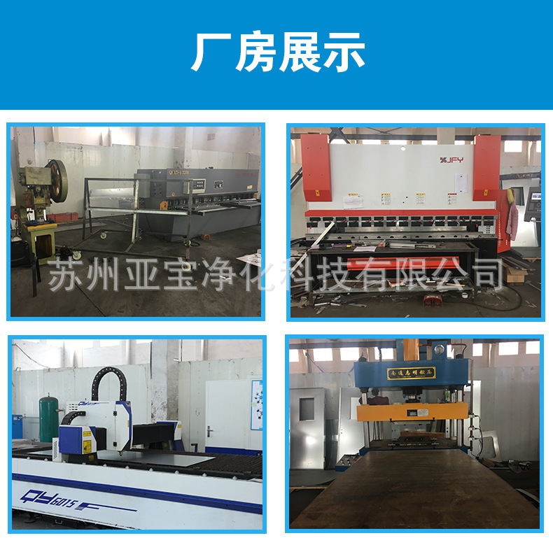 廠家直銷推拉門緩沖自動閉門器抗菌耐腐蝕液壓閉門器鋼質門閉門器示例圖17