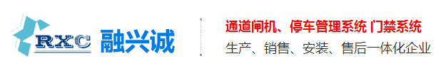 成都自動廣告門銷售