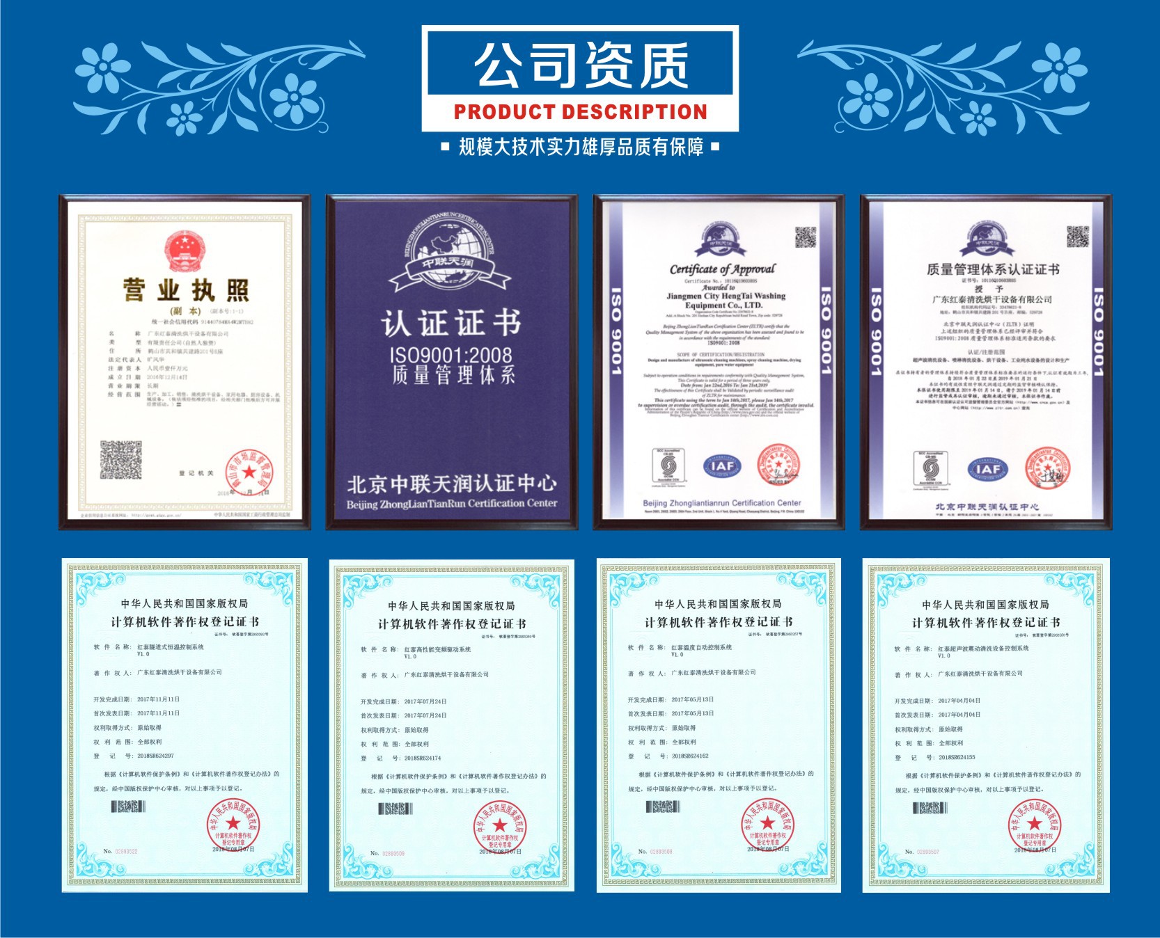 佛山定做鋅鋁合金壓鑄拉手除油除蠟流水線式超聲波清洗線 廠家示例圖5