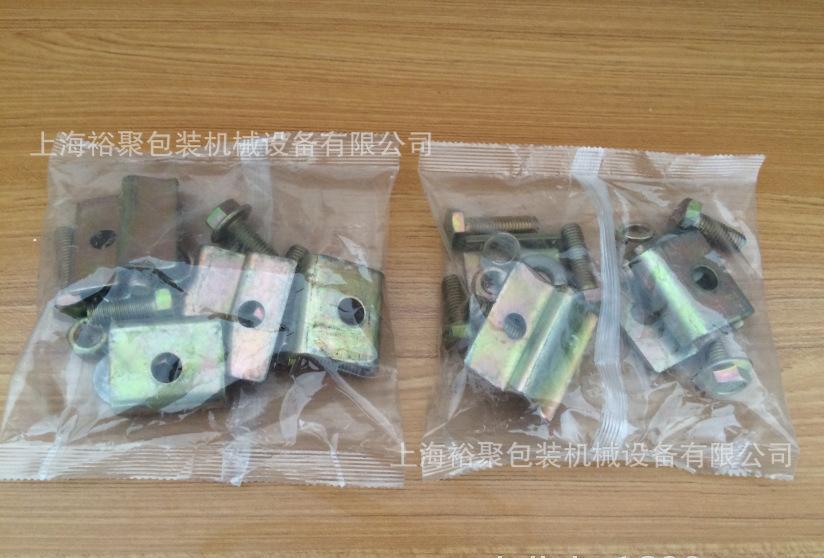氣動螺絲包裝機械設備【上海裕聚機械專業(yè)緊固件行業(yè)自動化機器】示例圖8