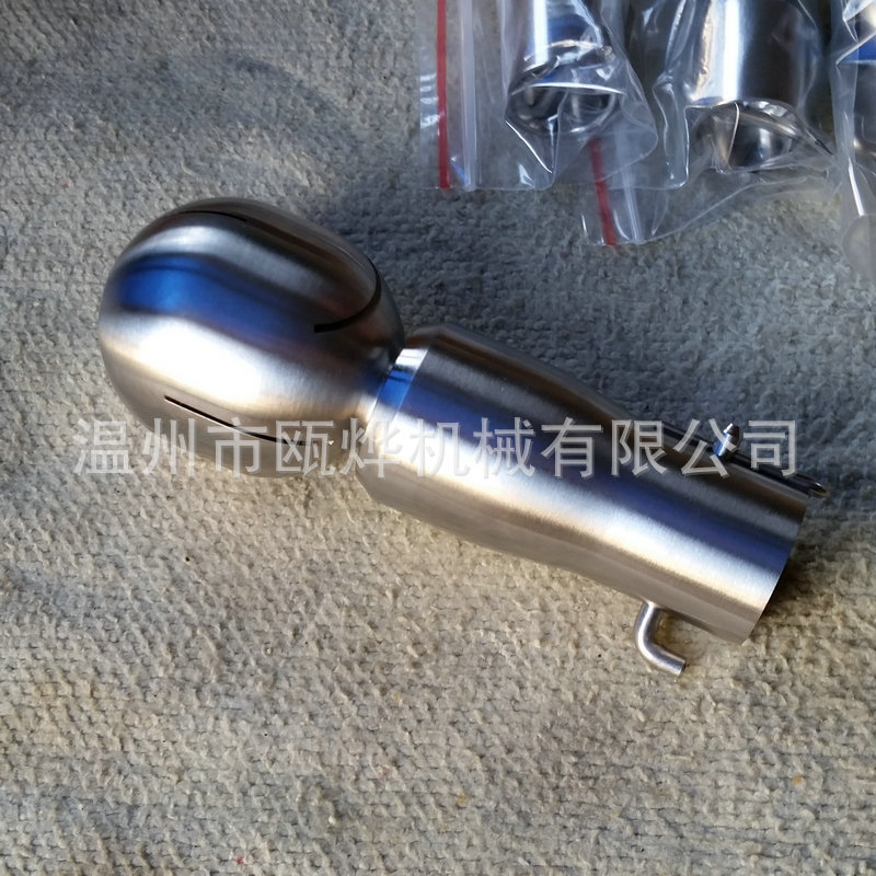 旋轉清洗球 啊法拉伐旋轉清洗球 插銷口旋轉洗球示例圖94