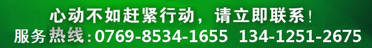 心動(dòng)不如行動(dòng).jpg
