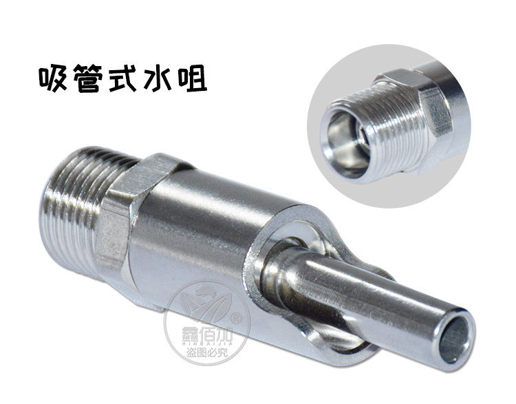 豬水嘴AB詳情頁 (5).jpg