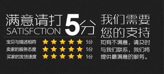 詳情頁通用模板A (4).jpg