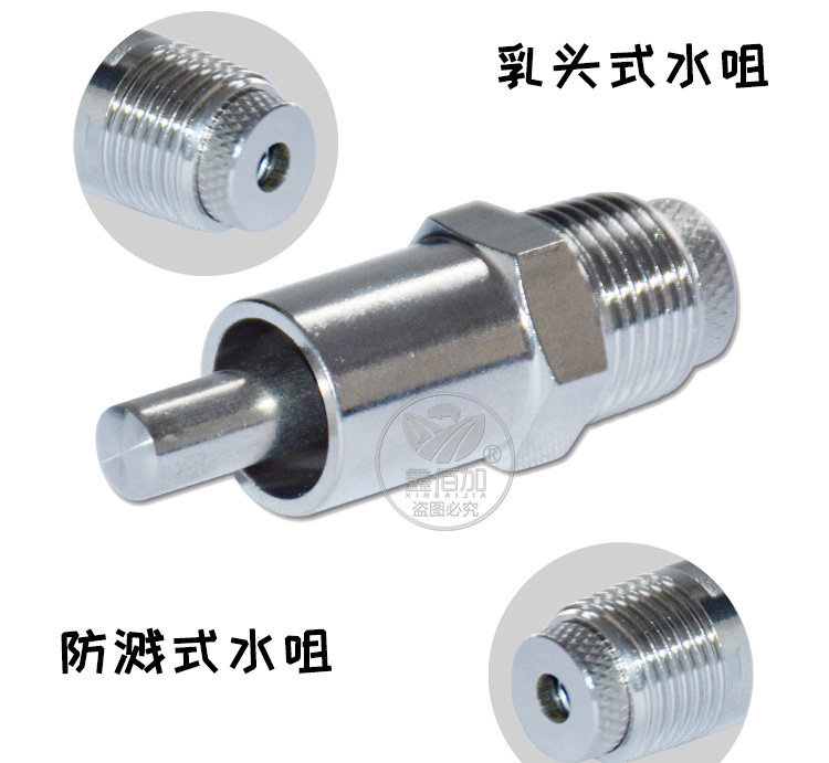 豬水嘴AB詳情頁(yè) (3).jpg