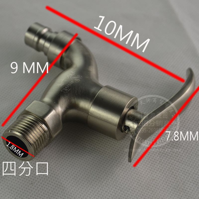 入墻單冷皇后拔拉絲快開合金洗衣機(jī)龍頭水嘴四分螺紋 DN15示例圖17