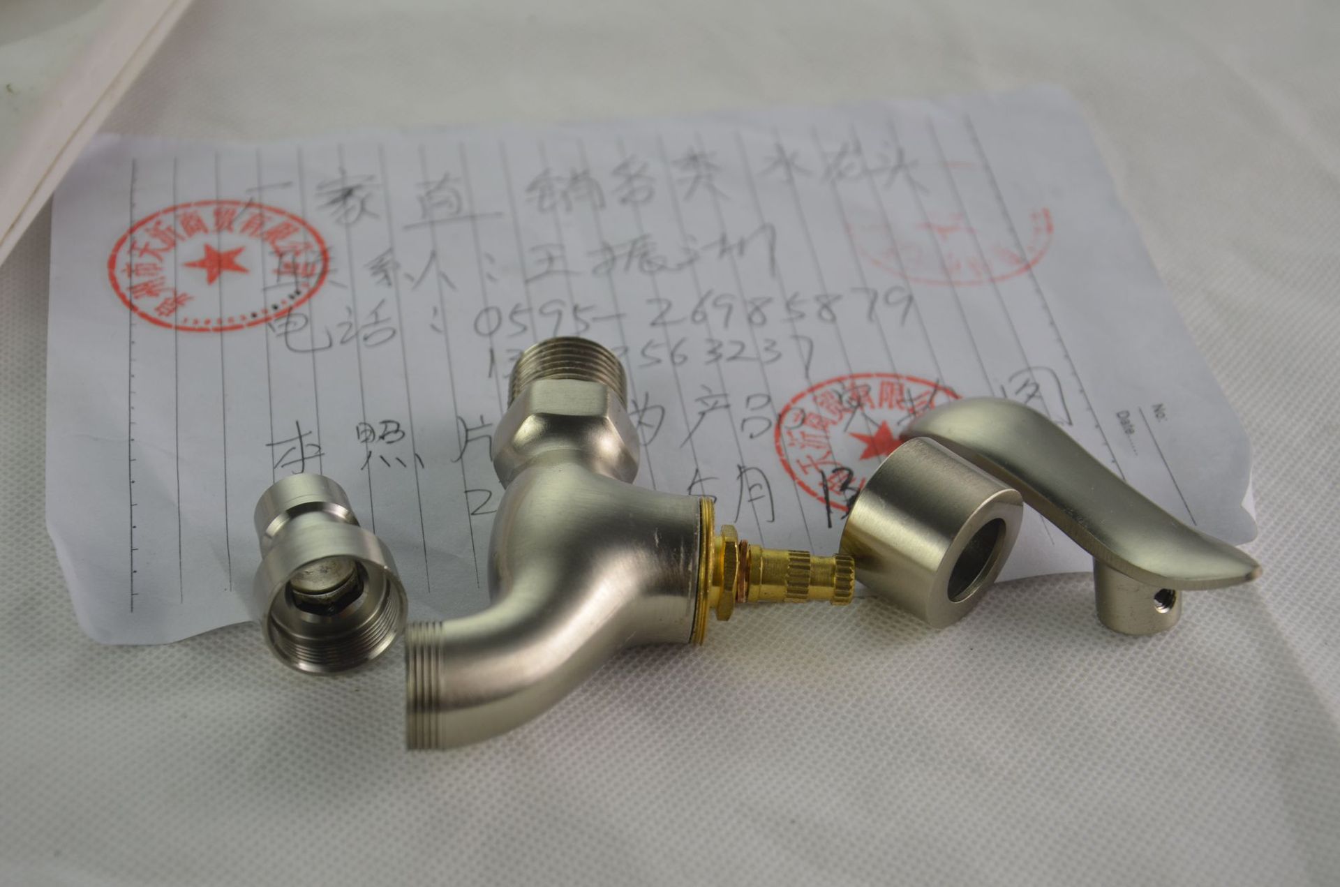 入墻單冷皇后拔拉絲快開合金洗衣機(jī)龍頭水嘴四分螺紋 DN15示例圖19