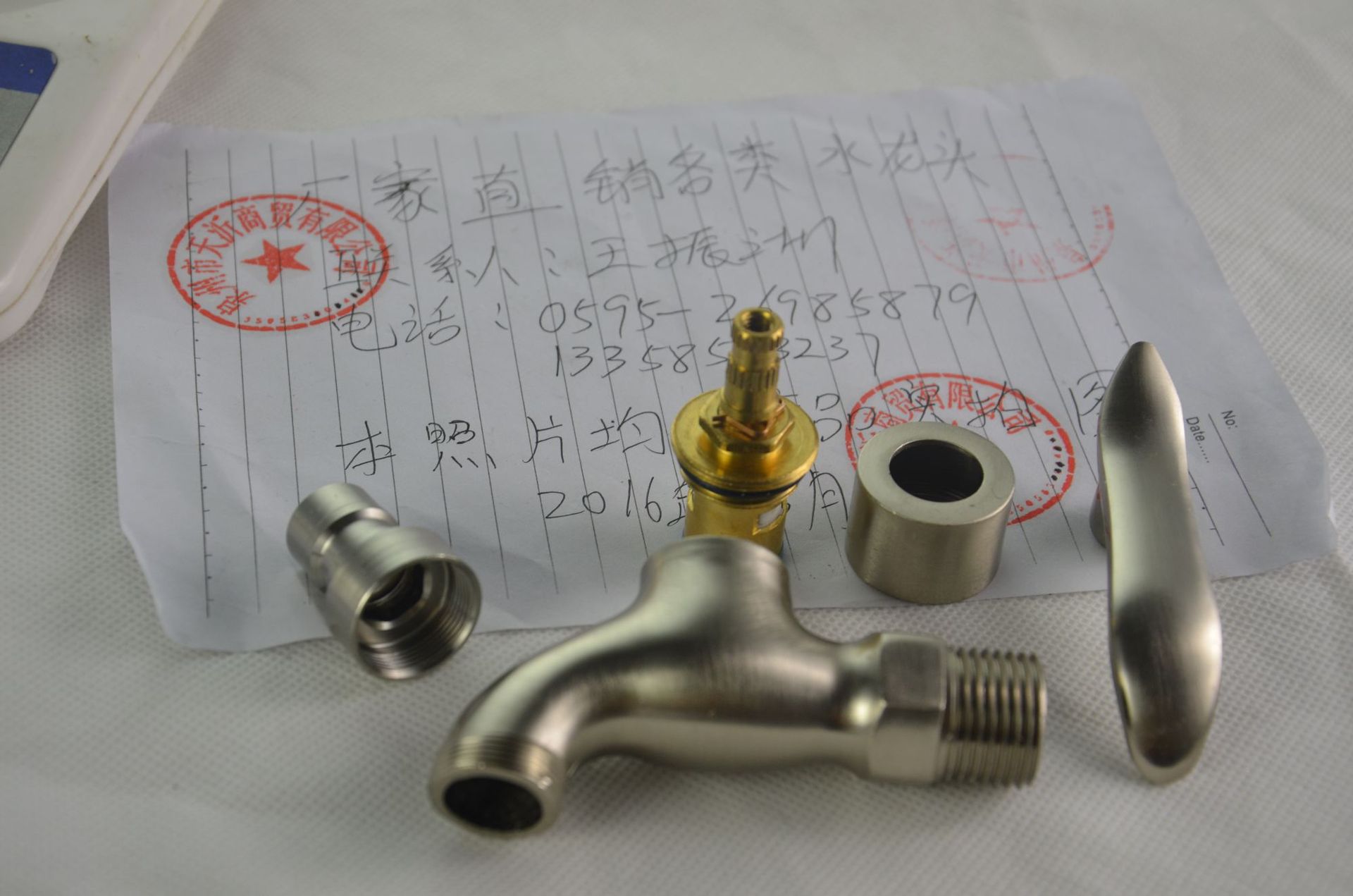 入墻單冷皇后拔拉絲快開合金洗衣機(jī)龍頭水嘴四分螺紋 DN15示例圖18