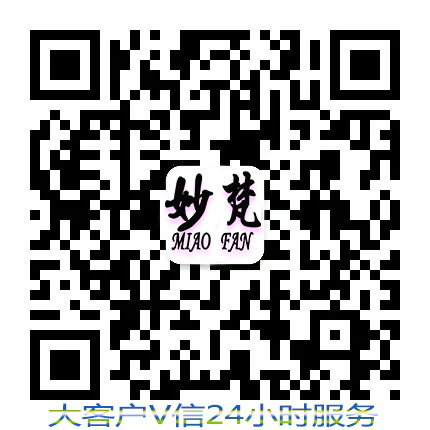 特長拖把池銅質加長4分快開水嘴 福建衛浴廠家直銷四分平咀龍頭示例圖12