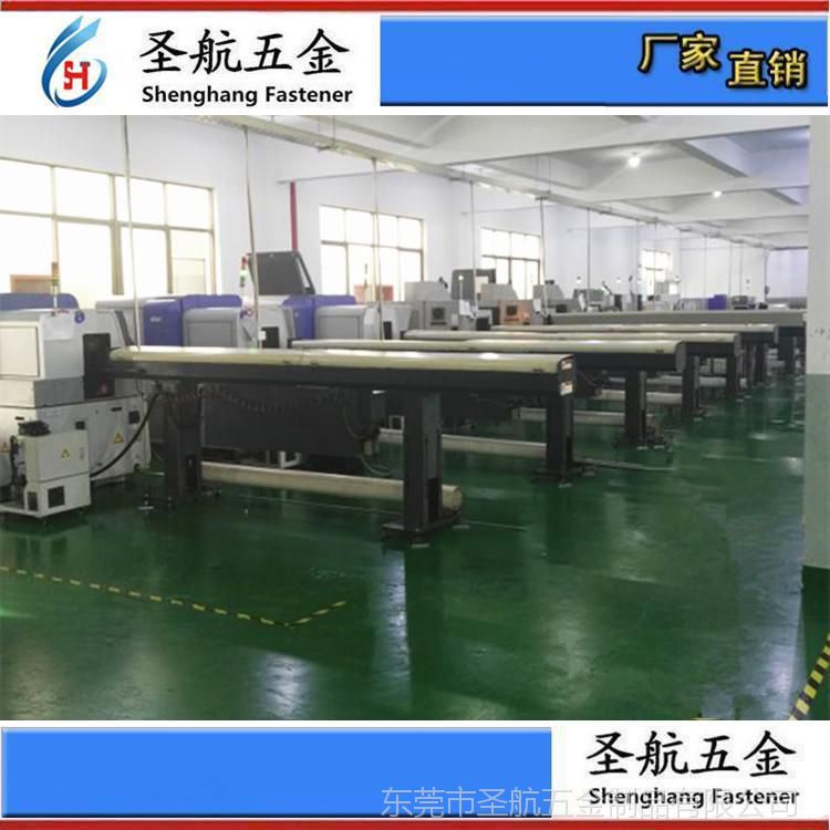 圣航五金CNC車床生產(chǎn)車間 機加工生產(chǎn)線車間 車床電腦鑼數(shù)控
