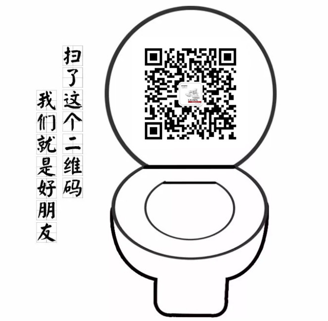 蒙諾雷斯微信.jpg