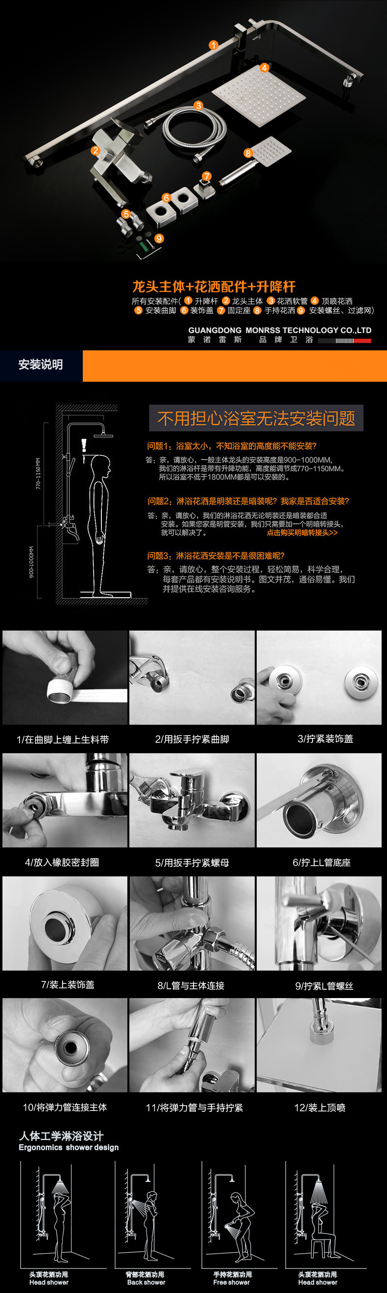 連7.jpg
