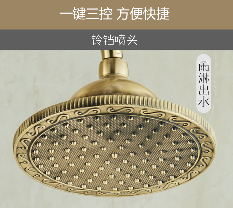 全銅花灑淋浴套裝淋浴器 淋浴花灑淋浴龍頭噴頭 歐式頂噴沐浴套裝示例圖5