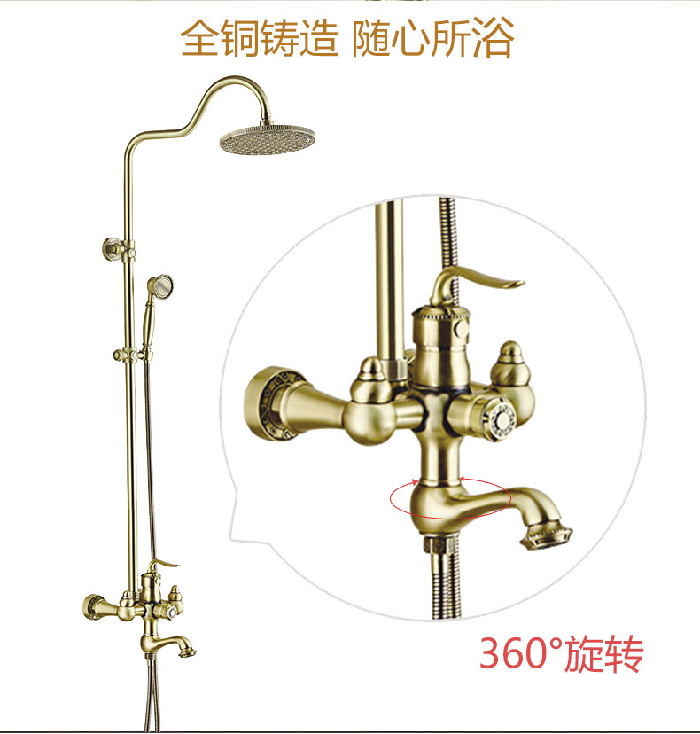 全銅花灑淋浴套裝淋浴器 淋浴花灑淋浴龍頭噴頭 歐式頂噴沐浴套裝示例圖8