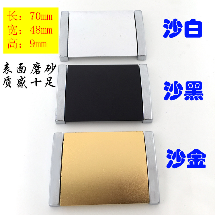 現(xiàn)代簡約磨砂暗扣拉手 家具五金鋅鋁合金拉手 櫥柜抽屜柜門把手示例圖2