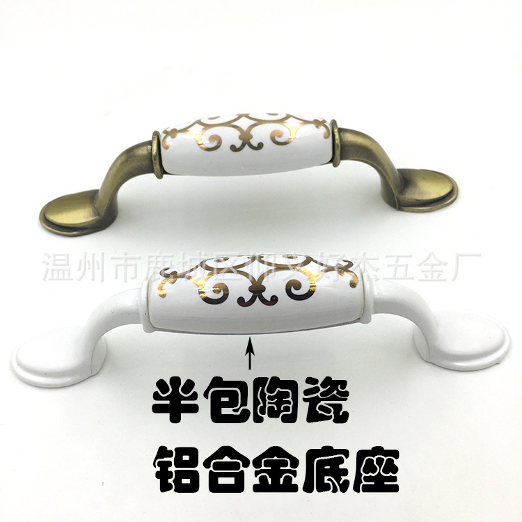 現代簡約陶瓷鋁合金櫥柜拉手古典金鉤中式抽屜把手衣柜五金拉手示例圖3