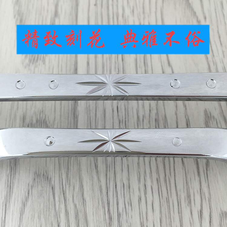 五金雙白不銹鋼色拉手 現代簡約鋅合金拉手抽屜櫥柜門家具把手示例圖10