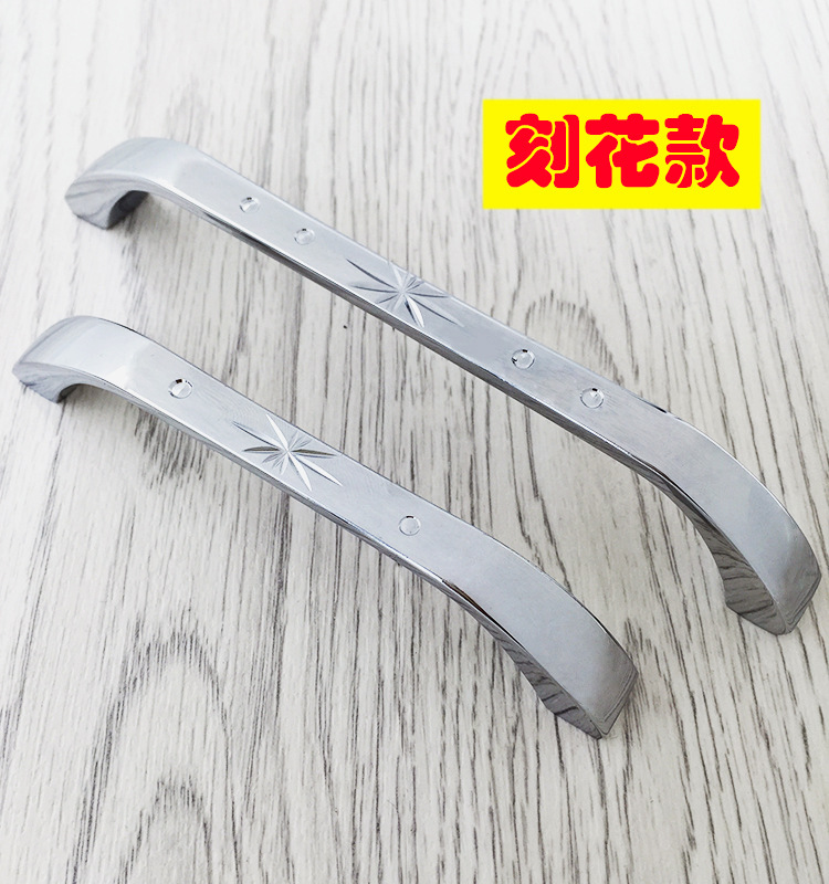 五金雙白不銹鋼色拉手 現代簡約鋅合金拉手抽屜櫥柜門家具把手示例圖5