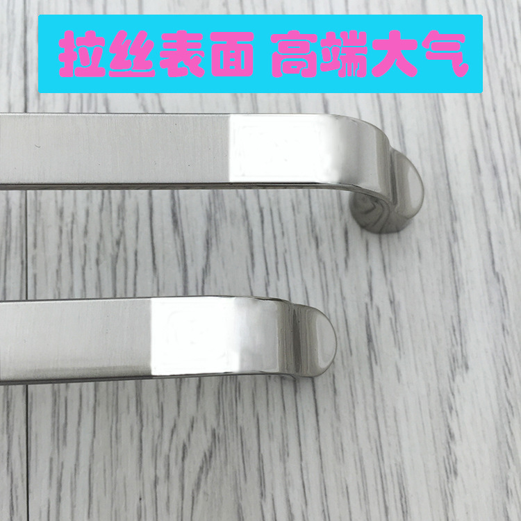 溫州廠家直銷現(xiàn)代簡約拉絲鋅合金拉手五金家具抽屜櫥柜門把手雙白示例圖9