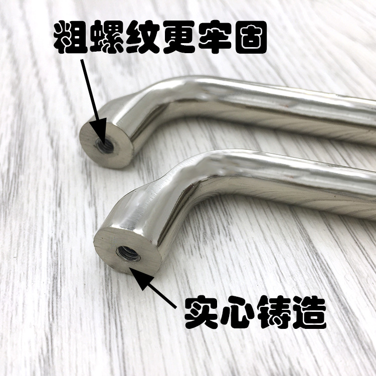 溫州廠家直銷現(xiàn)代簡約拉絲鋅合金拉手五金家具抽屜櫥柜門把手雙白示例圖12