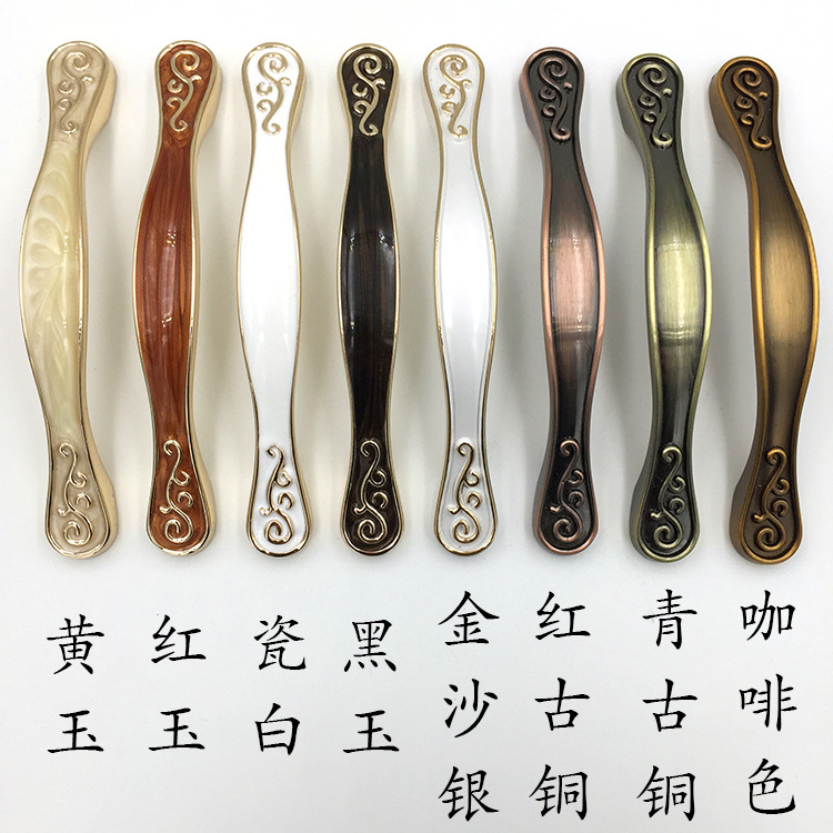 歐式仿古花紋琥珀鋅合金 拉手家具五金抽屜櫥柜衣柜把手廠家直銷示例圖2