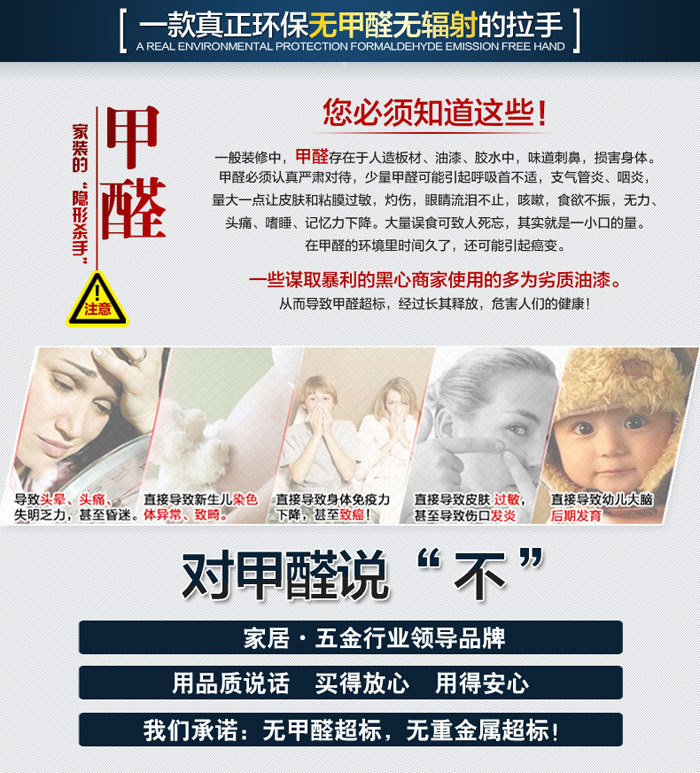 歐式仿古花紋琥珀鋅合金 拉手家具五金抽屜櫥柜衣柜把手廠家直銷示例圖6